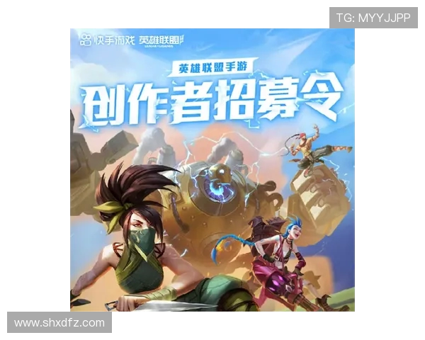 Ruler射手崛起全新战术解析带你走向游戏巅峰 Ruler射手崛起全新战术解析带你走向游戏巅峰