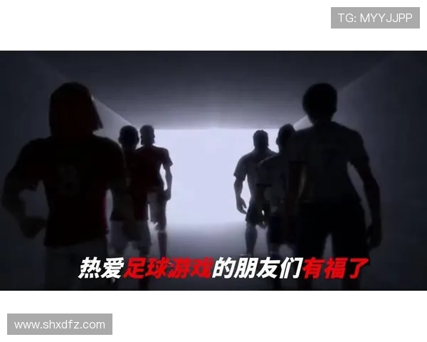 足球点燃激情世界绿茵争锋展现团队荣耀与无限可能