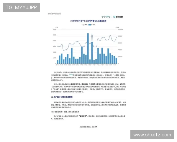 《2025年全球电竞赛事盛况回顾及未来发展趋势分析》