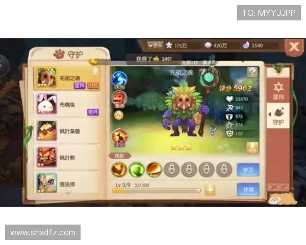 电竞赛事实时比分分析与赛况回顾 精准预测助力玩家掌握比赛动态