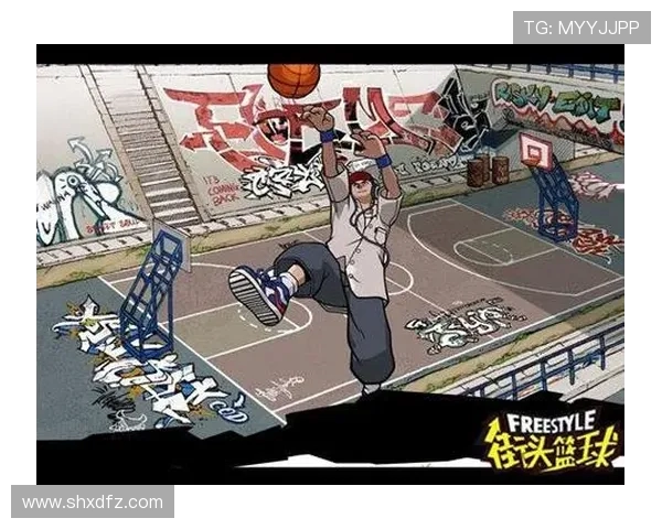 篮球之魂：从街头到职业联赛的成长与挑战全景探析