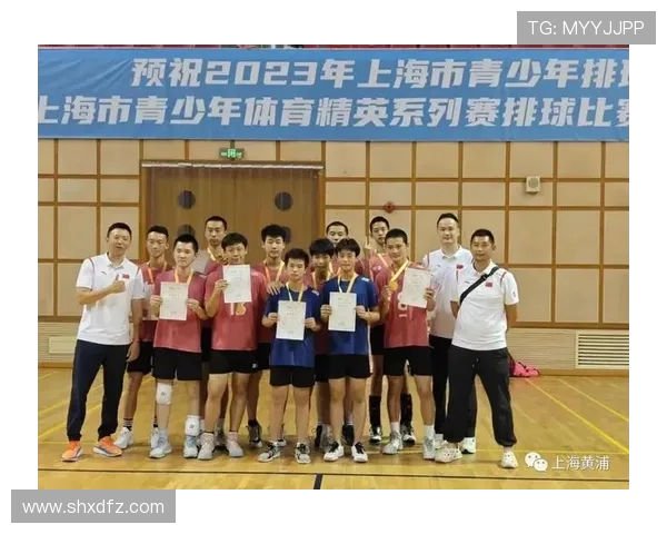 上海排球队实力飙升再创佳绩排球实力排名引发热议 上海排球队实力飙升再创佳绩排球实力排名引发热议