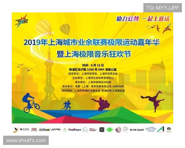 极限运动嘉年华精彩回顾成都街舞队的比赛经验与表现分析