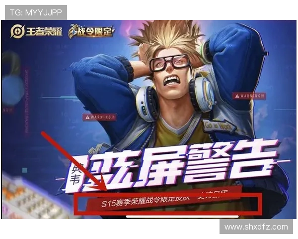 王者荣耀个人能力排行榜揭晓FPX战队荣登第七名引发热议