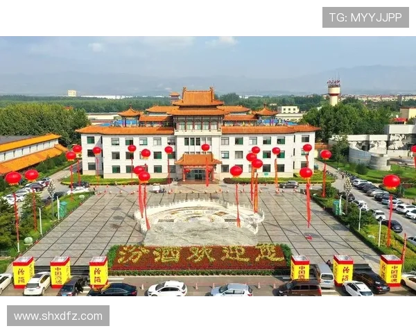 山西汾酒股份迎接挑战 走向品牌发展新纪元 山西汾酒股份迎接挑战 走向品牌发展新纪元