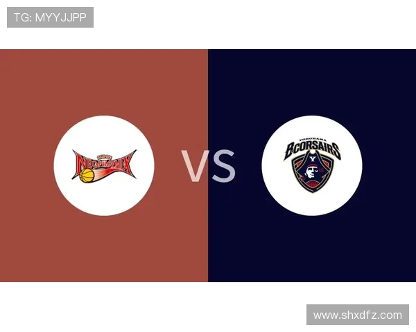 三远新凤凰迎战京都球队全力争胜展现实力与风采