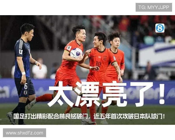 仁川联队与尚州FC激战在即球迷期待精彩对决与精彩进球